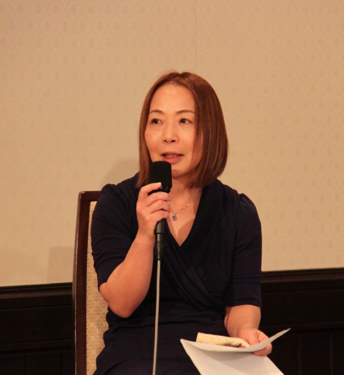 a coloured photo of megumi terayama